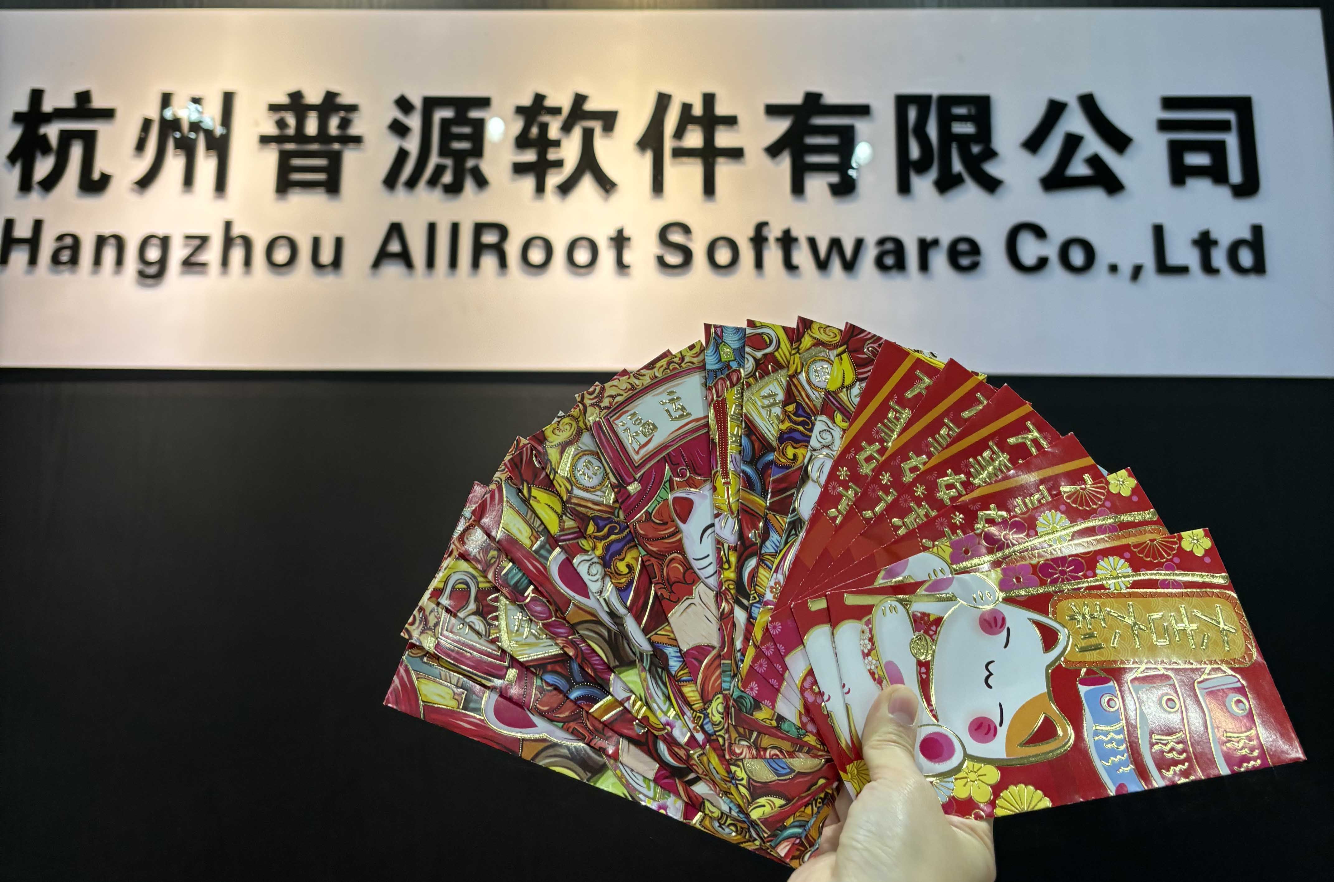 大合影