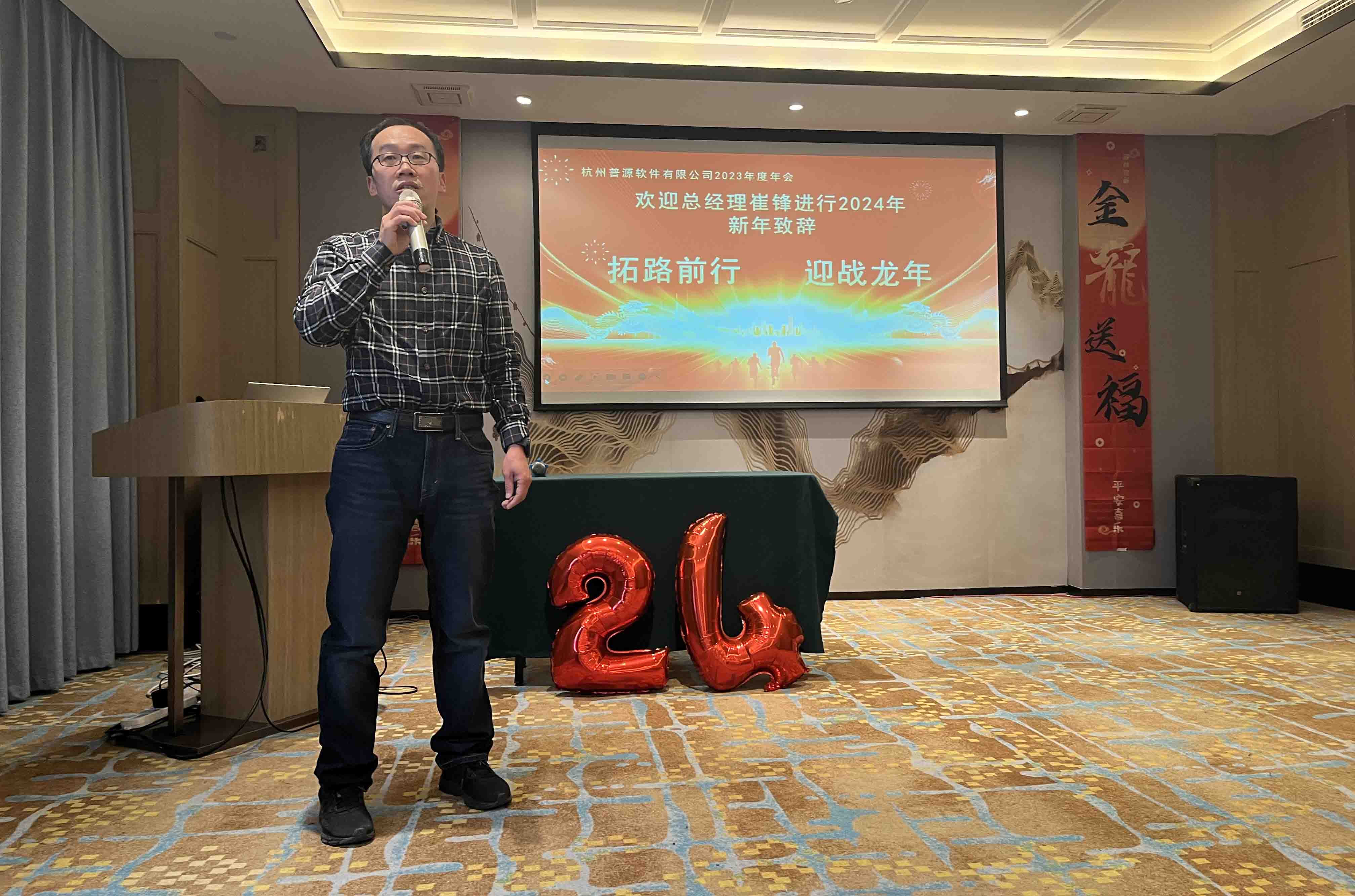 大合影
