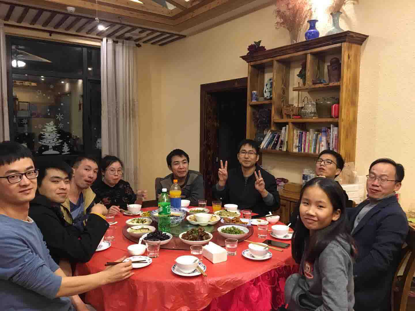娛樂